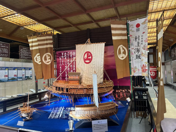 [日本遗产] 村上海贼团的相关地点介绍（因岛版）