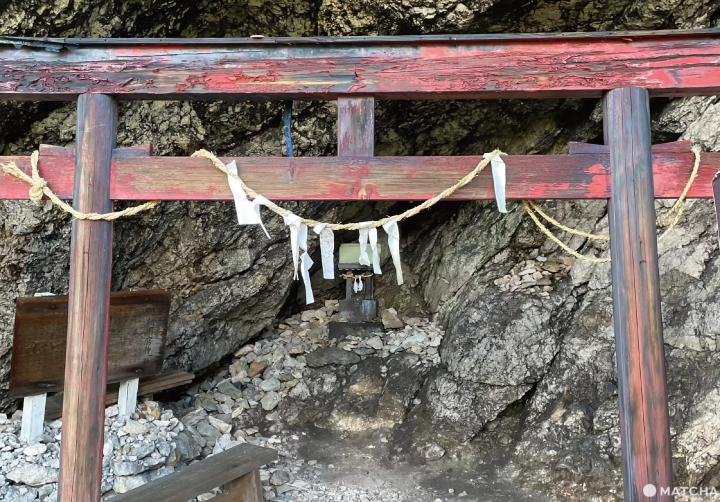 史蹟熊四郎洞窟