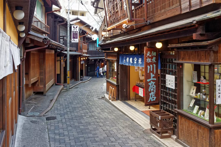 arima onsen