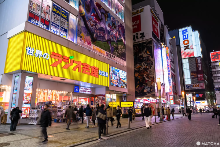 4 Things To Do In Japan's Electric Town, Akihabara