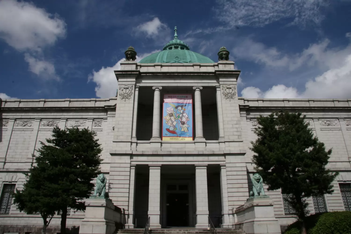 東京国立博物館