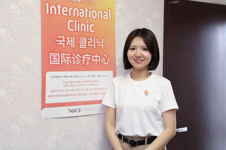 [京都版] 在日本受伤或身体不适时该怎么办？ ～简单易懂的就医指南～