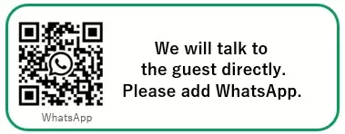 [京都版] 在日本受伤或身体不适时该怎么办？ ～简单易懂的就医指南～