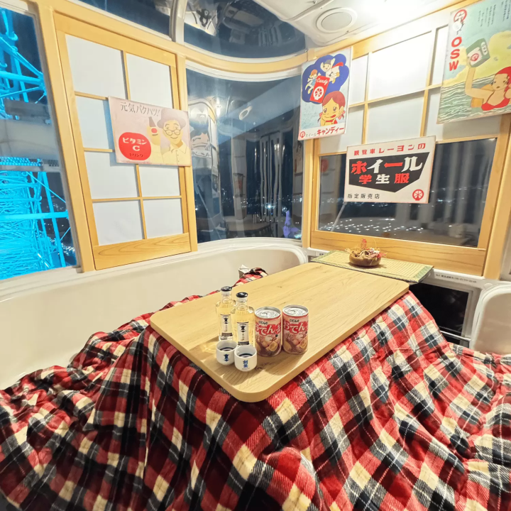 大阪冬季限定活動「天空暖桌摩天輪」12月2日登場！推出台人專屬優惠「日式蕨餅奶茶」飲料免費送