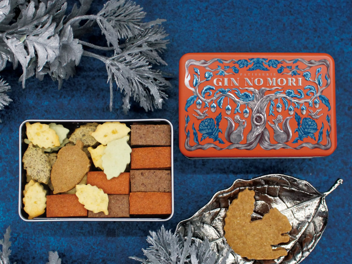 O.10 森林的恩惠餅乾禮盒