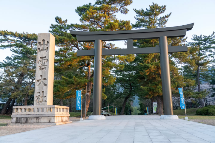 勢溜大鳥居外觀