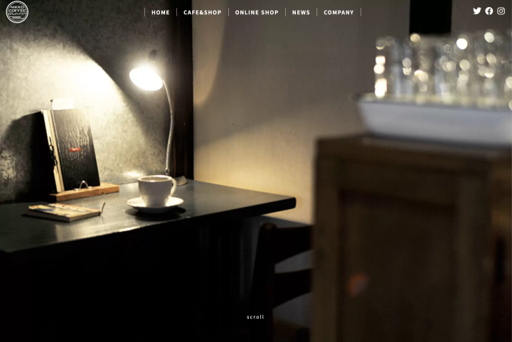 日光珈琲 御用邸通