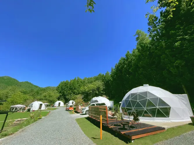 ที่มา: ฮินาตะสปอต 