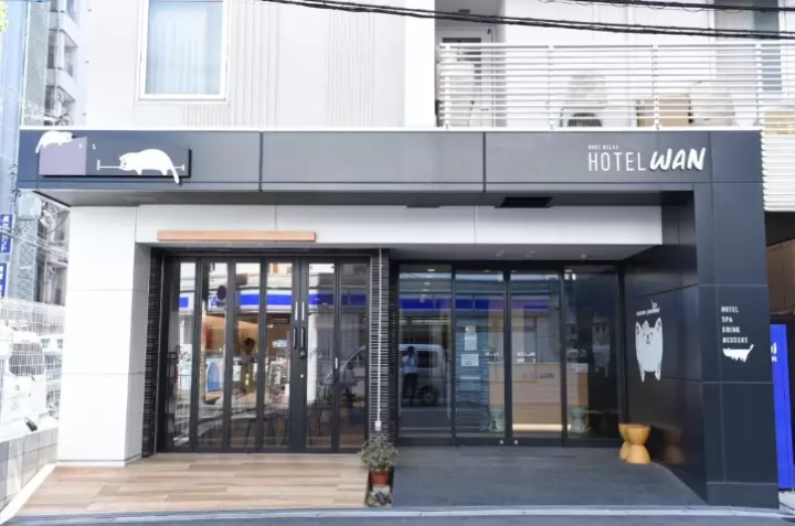Hotel Wan Osaka ebisu