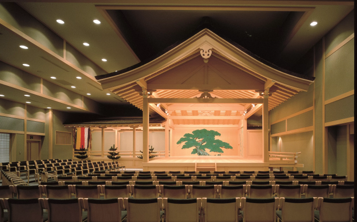 Regular Noh Performance in March - Kongo School - Shibuya Cerulean Tower Noh Theater