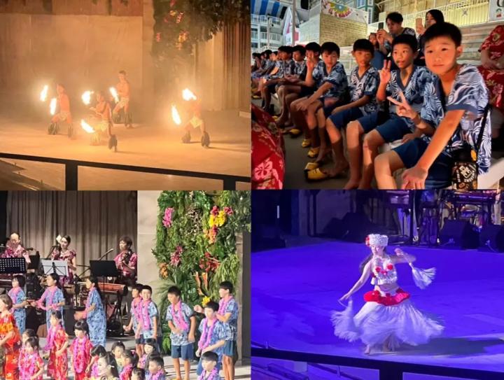 夏威夷溫泉度假村