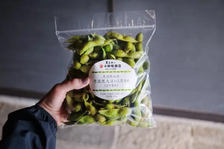 The iconic product of the region - black soybeans (or “kuroedamame ”) 