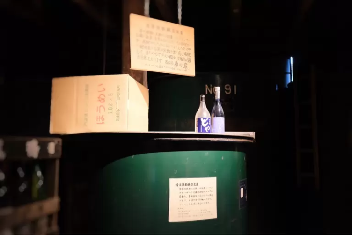 One fascinating aspect is Houmei Shuzo's "Music Vibration Brewing" method 