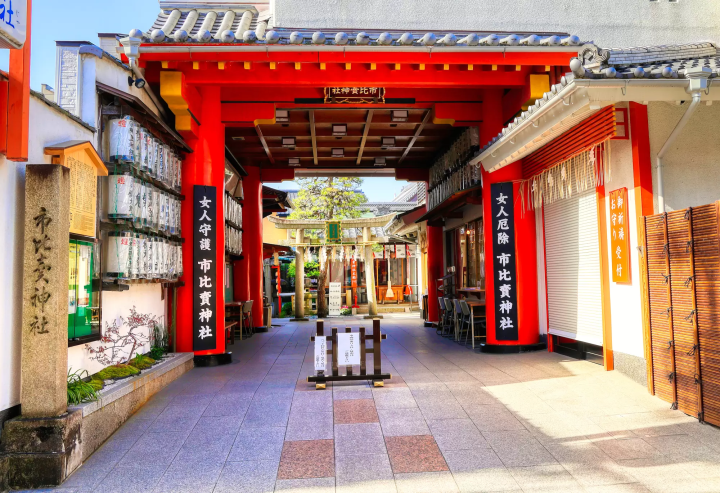 市比賣神社