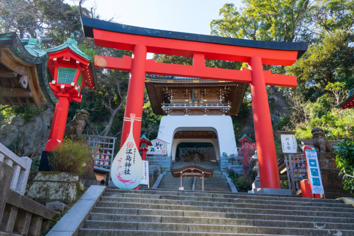 江島神社