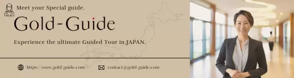 Click here for a list of Gold-Guide guides!