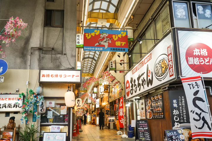 OMO7 Osaka by Hoshino Resorts: Indulge in Osaka's Culinary Scene and Activities with a Lavish Stay