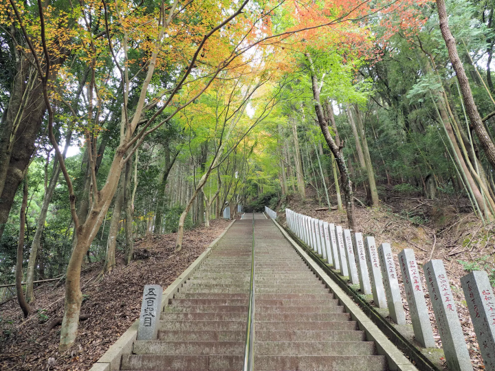 日本第一石階（釋迦院御坂遊步道）