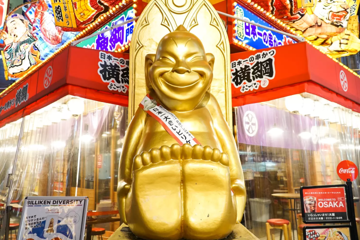 Explore Shinsekai: 5 Incredible Destinations Close to OMO7 Osaka by Hoshino Resorts