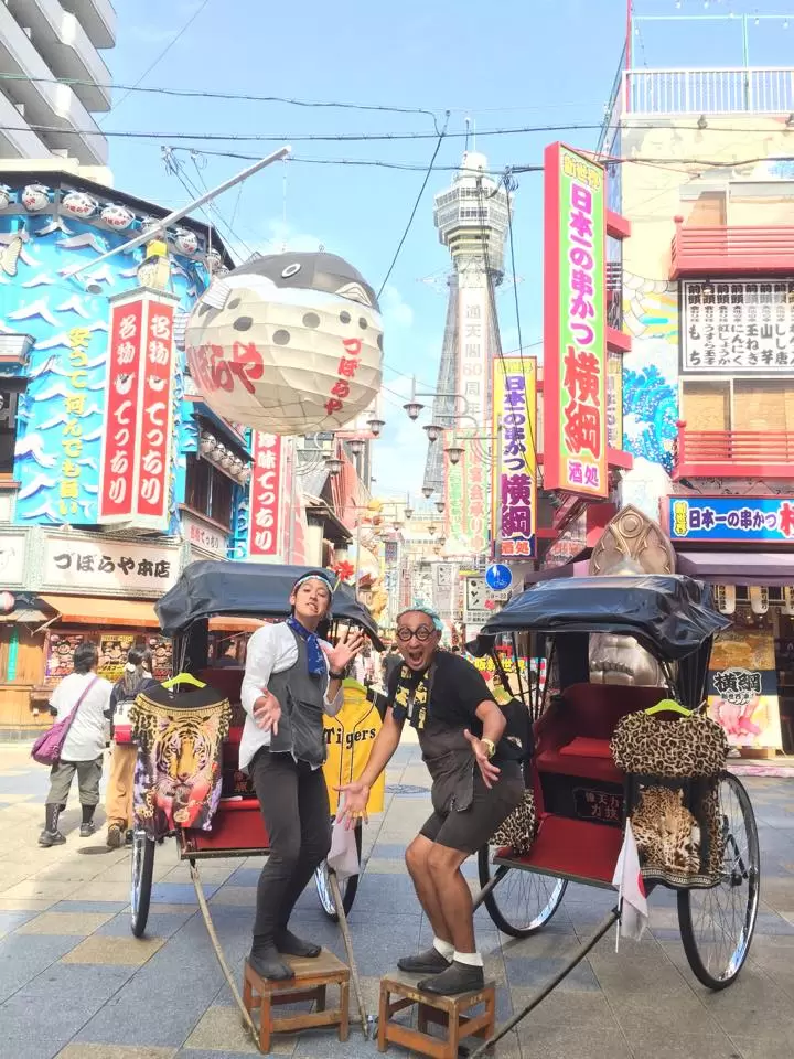 Picture Courtesy of Shatenriki 