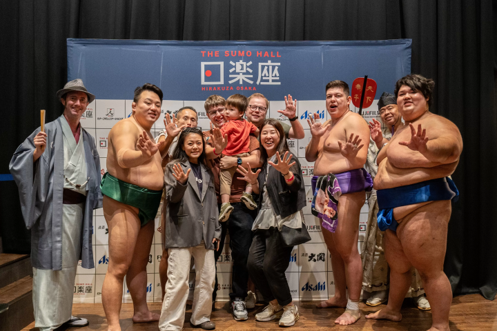 Picture courtesy of HIRAKUZA 