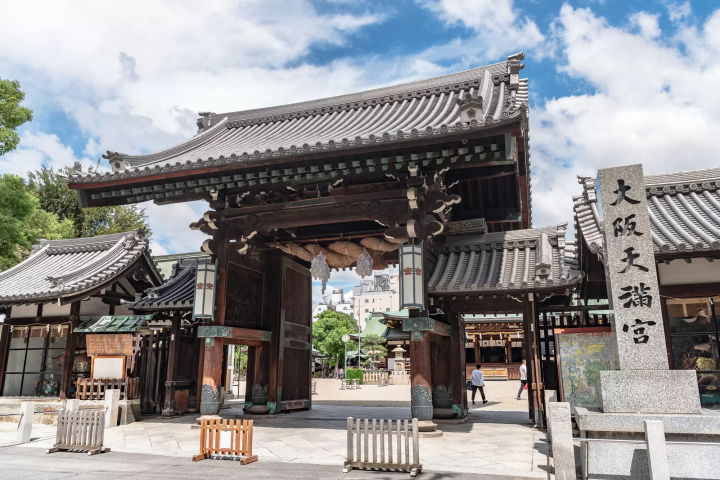 大阪 縁結び 神社 大阪天滿宮