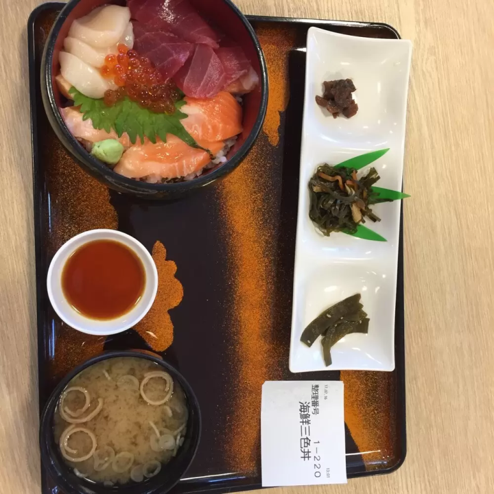 浄土ヶ浜レストハウス