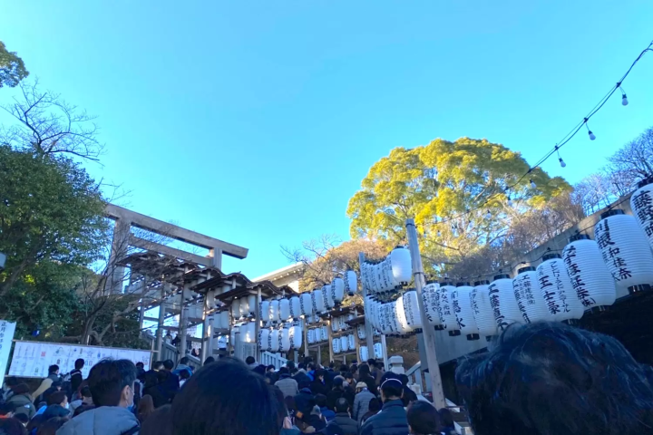 Iseyama Kotai Jingu Shrine