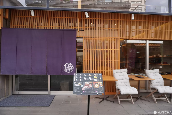 水前寺成趣園參道