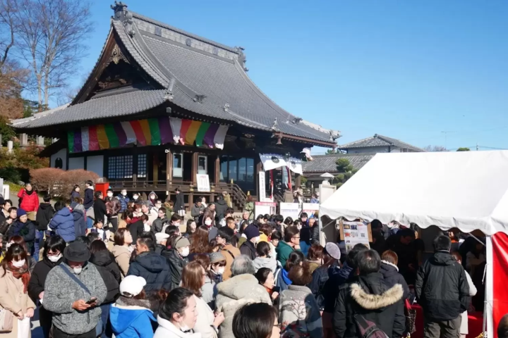 埼玉厄除け開運大師