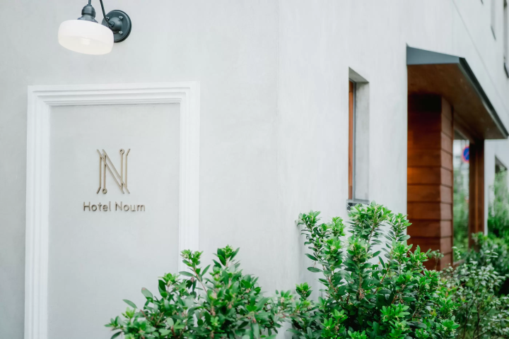 【2025 오사카】일본의 전통 행사 「절분」이란? 각지에서 행해지는 절분 축제를 소개