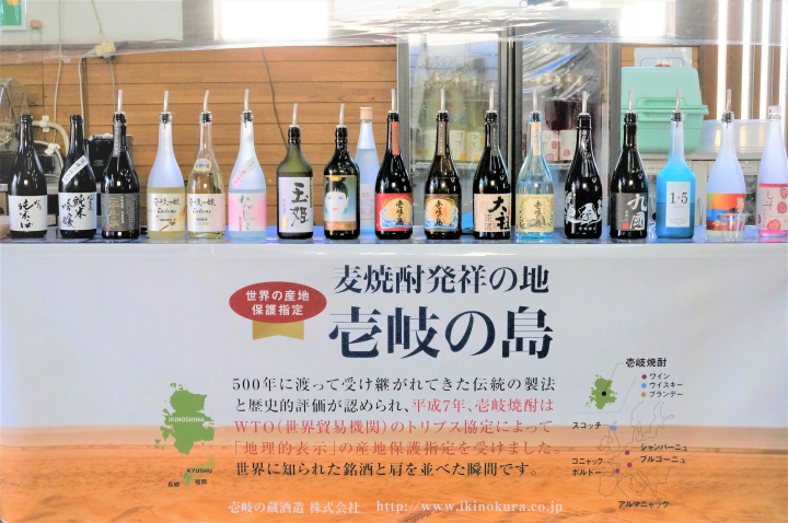 福岡空港から最短1時間30分！グルメ旅におすすめ 長崎・壱岐でできる５つの特別体験