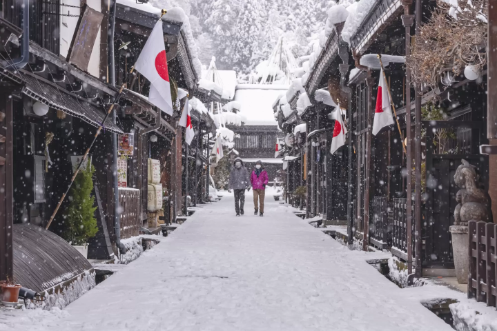 岐阜「飛驒高山」天氣