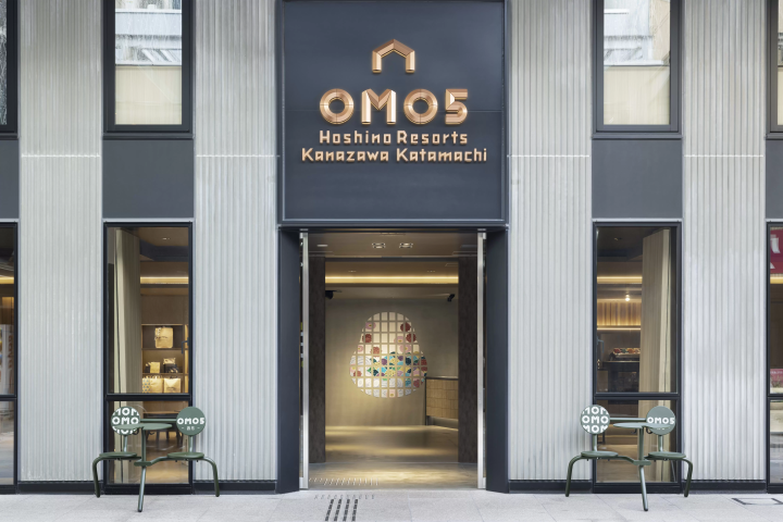 Explore Culinary and Artistic Delights at OMO5 Kanazawa Katamachi by Hoshino Resorts