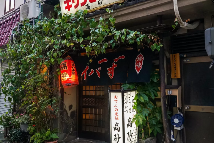 Explore Culinary and Artistic Delights at OMO5 Kanazawa Katamachi by Hoshino Resorts