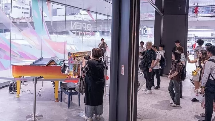 Shibuya Sakura Stage