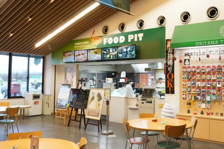 日本頂級人氣！一次介紹山形「道之站米澤」的魅力！