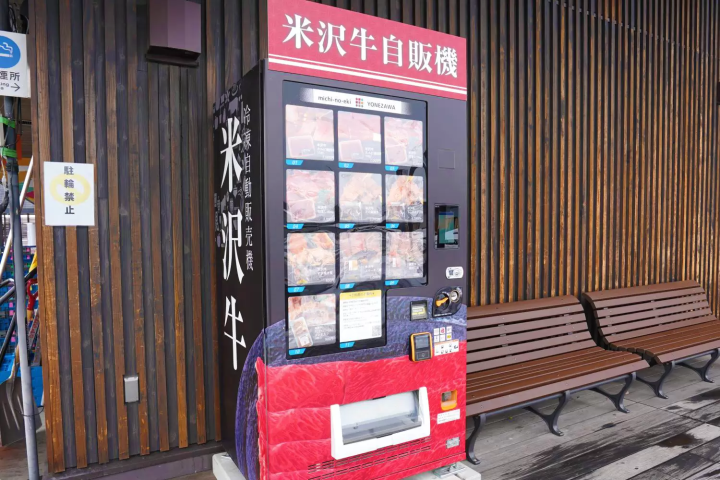 日本頂級人氣！一次介紹山形「道之站米澤」的魅力！