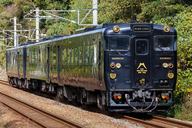 かんぱち・いちろく