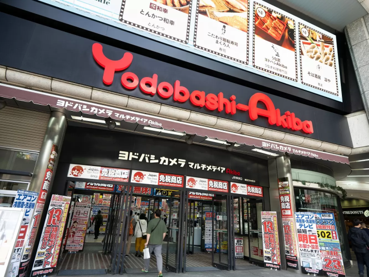 yodobashi akiba