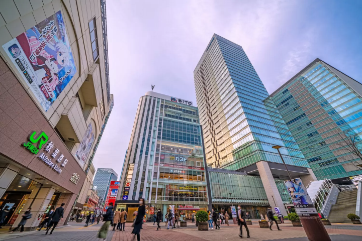 akihabara station