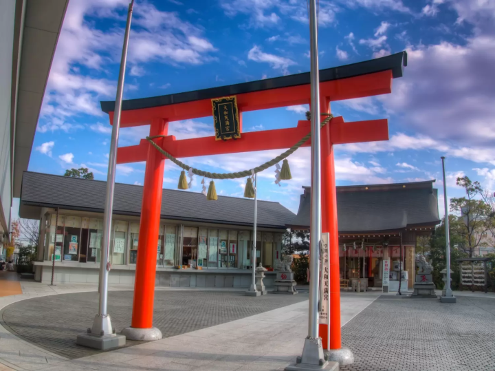 大和天満宮(大和市)