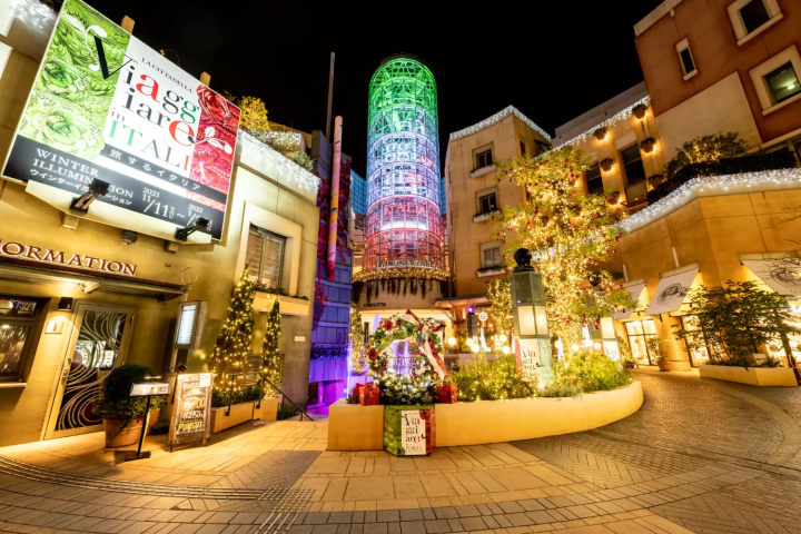 ラ チッタデッラ