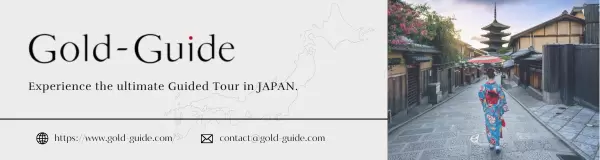 Gold-Guide 플랫폼은 이쪽!