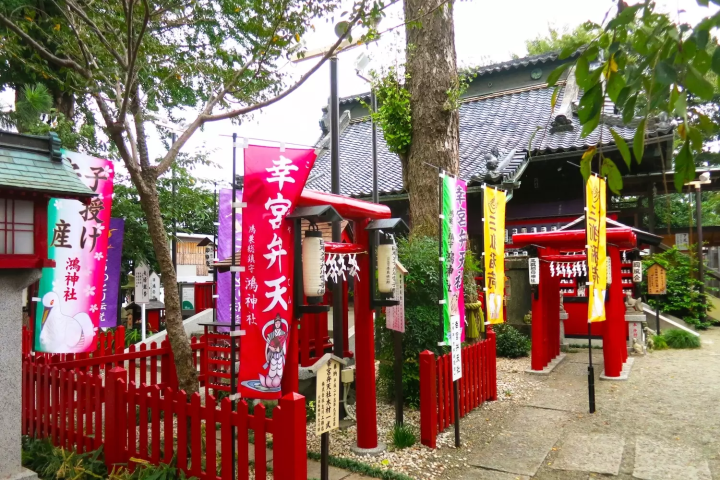 鴻神社・三狐稲荷神社
