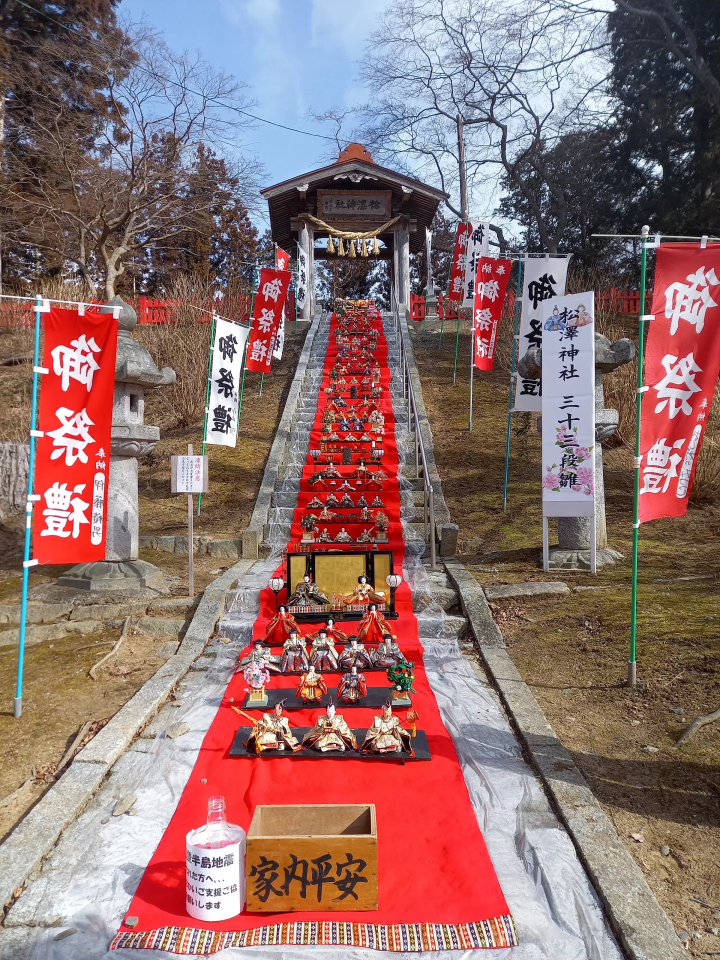 [2025年2月]岩手一關特別體驗！感受日本傳統文化的魅力