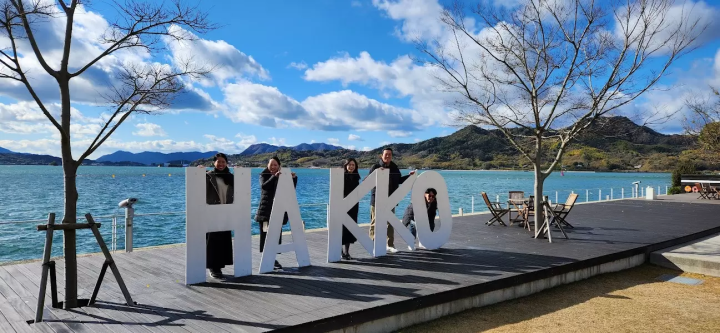 商人の町尾道と北前船～因島循環型HAKKO企業の誕生～