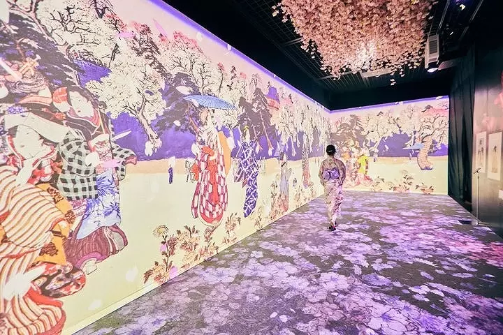 Ukiyoe Immersive Art Exhibition TOKYO