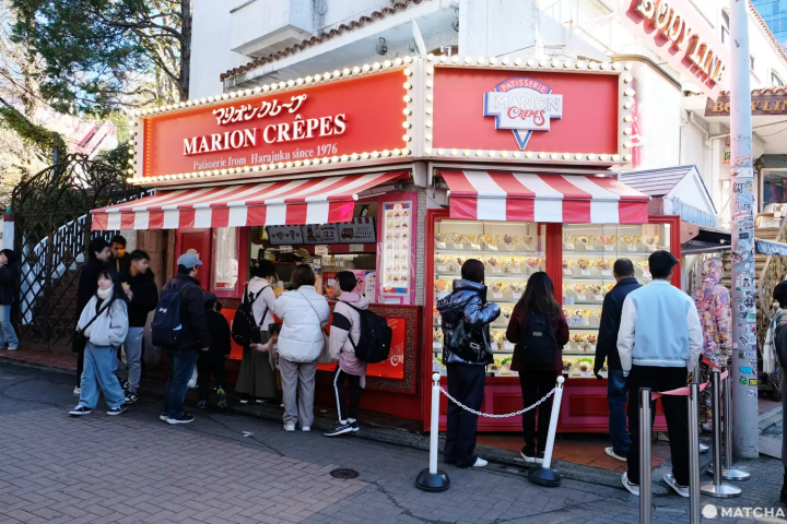 Marion Crepes