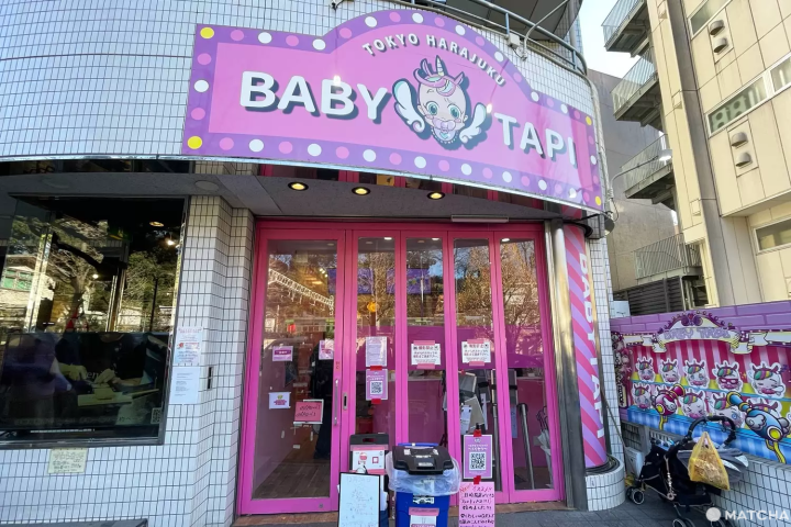 BabyTapi TOKYO原宿